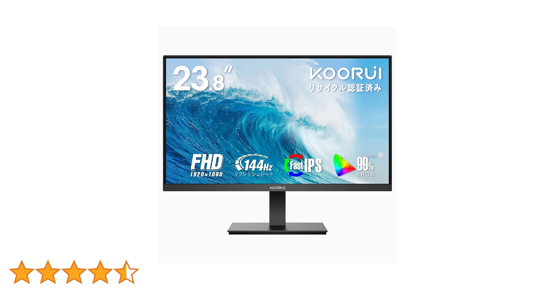 Amazon.co.jp: KOORUI ゲーミングモニター 24インチ フルHD